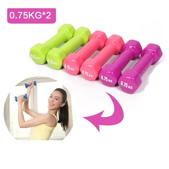 plastic 1.5kg dip multicolour in dumbbell child home fitness sports equipment for wholesale and free shipping kylin sport
plastic 1.5kg dip multicolour in dumbbell child home fitness sports equipment for wholesale and free shipping kylin sport