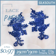2Paris(4Pcs) Bone line lace applique white peony wedding dress embroidery hand-made clothes DIY material.
2Paris(4Pcs) Bone line lace applique white peony wedding dress embroidery hand-made clothes DIY material.