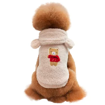 Soft Puppy Cat Clothes Fleece Pet Dog Clothes Winter Clothes For Dogs Pets Clothing For Small Dogs Costume Chihuahua Dog Hoodies
Soft Puppy Cat Clothes Fleece Pet Dog Clothes Winter Clothes For Dogs Pets Clothing For Small Dogs Costume Chihuahua Dog Hoodies