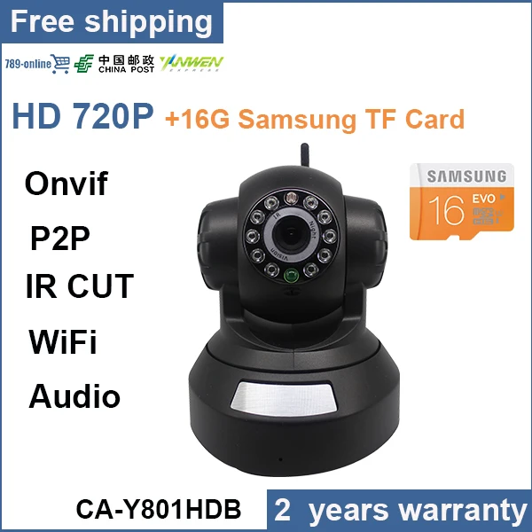 IMIEYE 1 megalpixel IP-КАМЕРА беспроводная Камера wi-fi with16G Samsung TF Карта зажигания и играть
