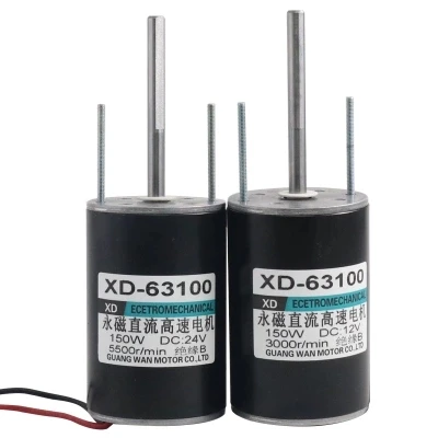 1pc XD-63100 Permanent magnet DC high speed motor 12V 24V 150W high power and large torque small motor positive reversing motor
1pc XD-63100 Permanent magnet DC high speed motor 12V 24V 150W high power and large torque small motor positive reversing motor
