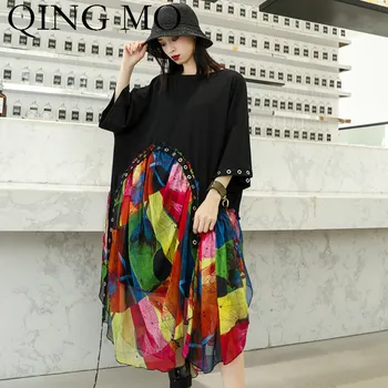 QING MO Women Stitching Color Chiffon Dress 2020 Summer Women Black Metal Rings Decorate Dress Irregular Dress 2019 ZQY969 
QING MO Women Stitching Color Chiffon Dress 2020 Summer Women Black Metal Rings Decorate Dress Irregular Dress 2019 ZQY969