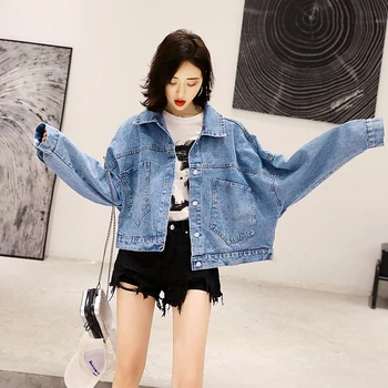 Autumn New Fashion Korean Priting Denim Jacket Female Casual Loose Womens Jacket Trend Wild Girls Blue Jacket Size S-XL
Autumn New Fashion Korean Priting Denim Jacket Female Casual Loose Womens Jacket Trend Wild Girls Blue Jacket Size S-XL