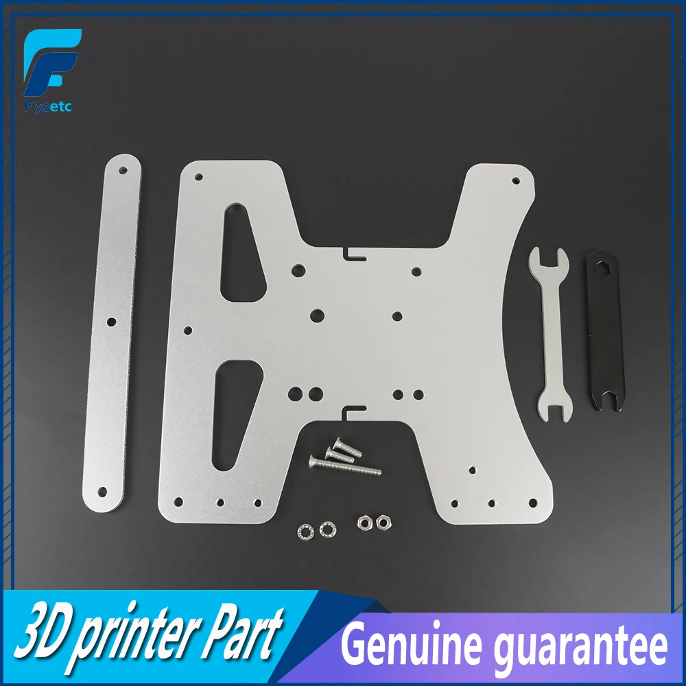Cloned Aluminum Y-Carriage Plate Kit Heated Bed Supports 3-Point Leveling For Creality Ender 3 Ender-3 Pro Ender-3S 3D Printer
Cloned Aluminum Y-Carriage Plate Kit Heated Bed Supports 3-Point Leveling For Creality Ender 3 Ender-3 Pro Ender-3S 3D Printer