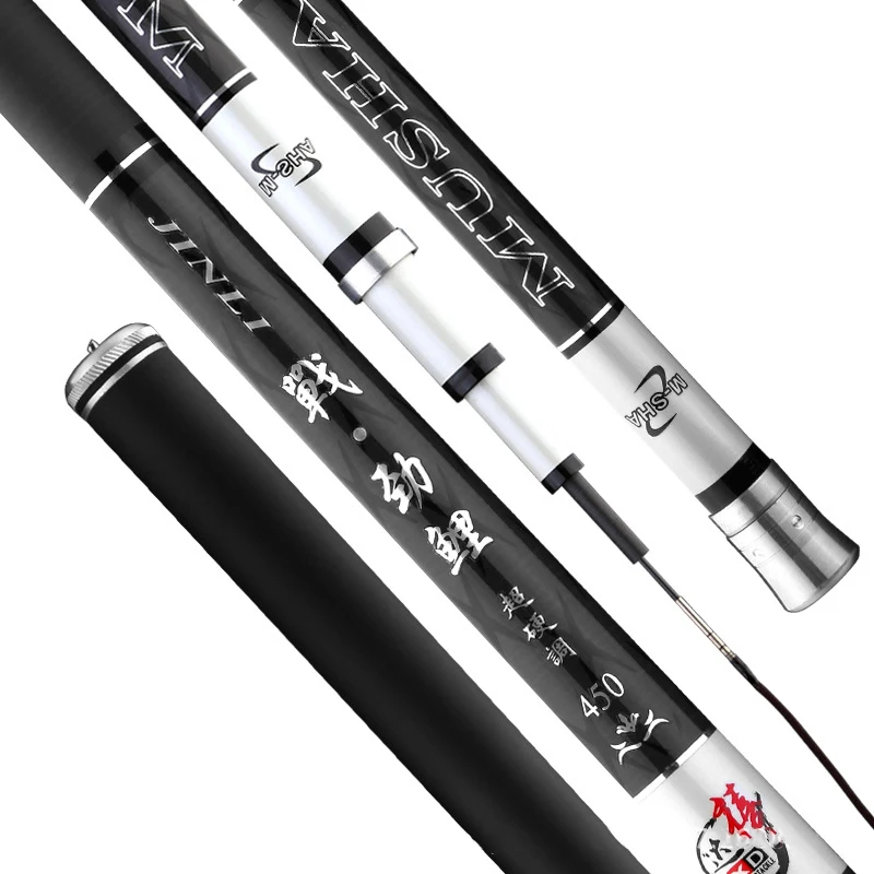 T60 High Carbon Taiwan Fishing Rod Ultra Light 7.3m Hard Squid H28 Rotating Carp Fishing Rod Sea Spinning Casting Rod De Pesca
T60 High Carbon Taiwan Fishing Rod Ultra Light 7.3m Hard Squid H28 Rotating Carp Fishing Rod Sea Spinning Casting Rod De Pesca