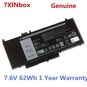 7XINbox 7.6V 62Wh Genuine Laptop Battery 6MT4T 7V69Y TXF9M 79VRK For Dell Latitude 14 5470 E5470 15 5570 E5570 15 3510 M3510
7XINbox 7.6V 62Wh Genuine Laptop Battery 6MT4T 7V69Y TXF9M 79VRK For Dell Latitude 14 5470 E5470 15 5570 E5570 15 3510 M3510
