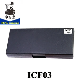 Top quality ICF03 lishi 2in1 Tool,ICF03 lishi locksmith tool, car fixed lishi tool
Top quality ICF03 lishi 2in1 Tool,ICF03 lishi locksmith tool, car fixed lishi tool