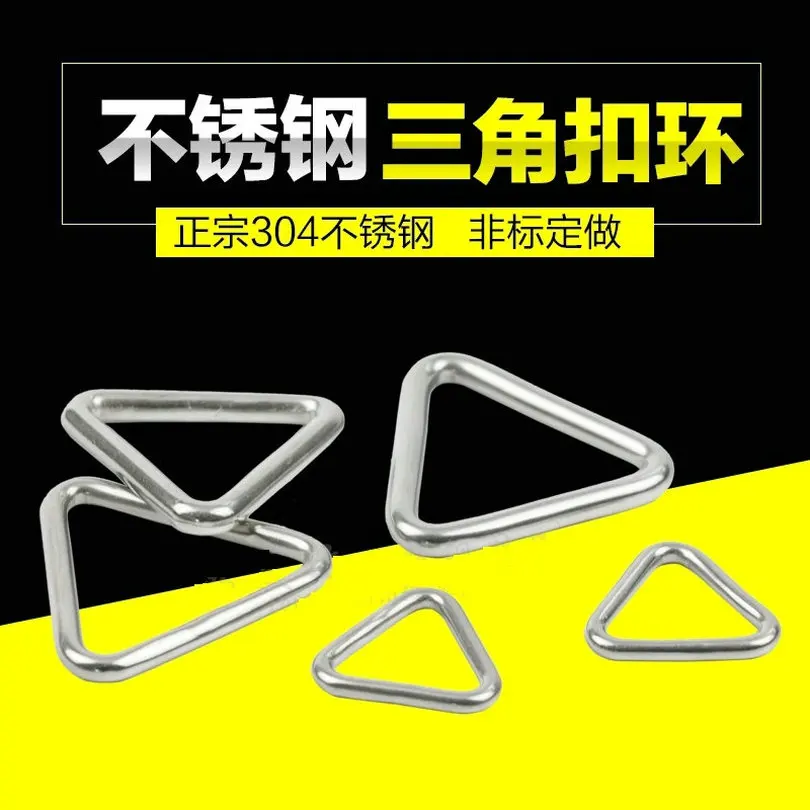 HQ M3-M8 10PCS Rigging Hardware SS304 Stainless Steel Material Delta Ring Weldless Trangle Shape Ring
HQ M3-M8 10PCS Rigging Hardware SS304 Stainless Steel Material Delta Ring Weldless Trangle Shape Ring