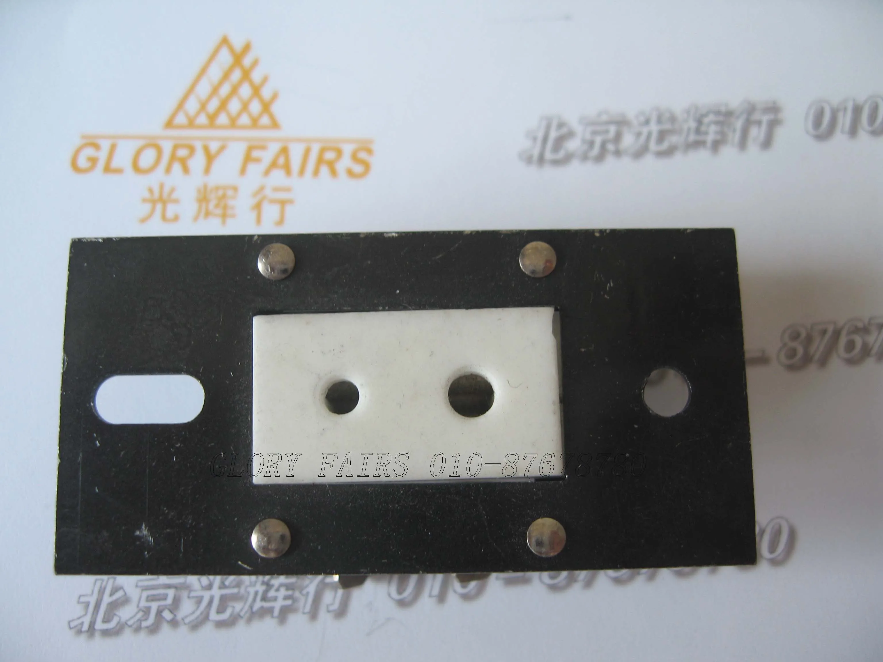 QEW-1 B.E. Lampholder base,GY9.5,GZ9.5,for Steris Amsco surgical lights halogen,HID bulb holder socket
QEW-1 B.E. Lampholder base,GY9.5,GZ9.5,for Steris Amsco surgical lights halogen,HID bulb holder socket