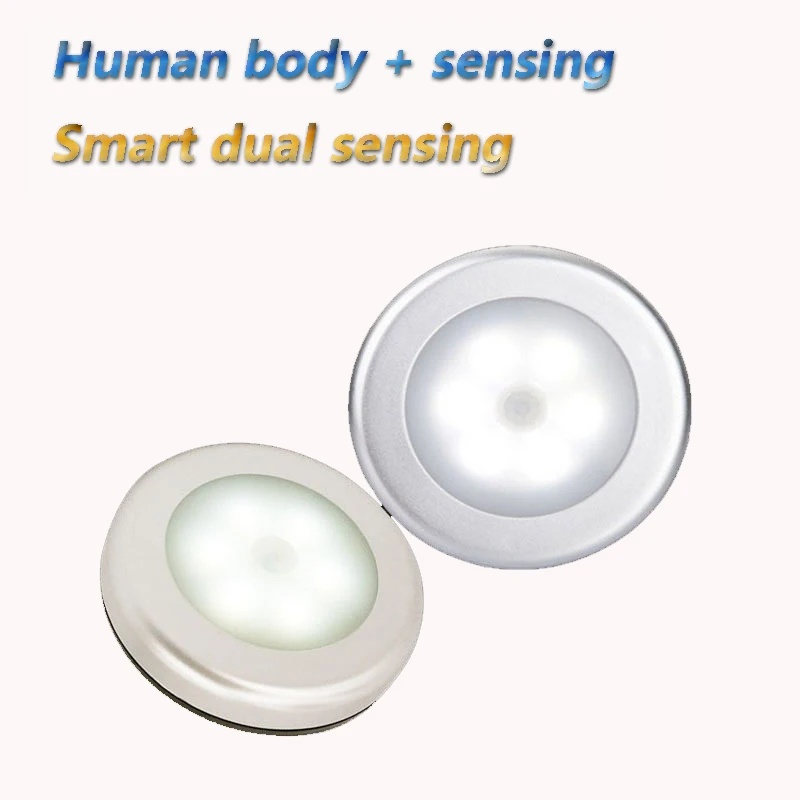 LED Night Light PIR Motion Sensor Night Wall Light Wireless Infrared Panel Emergency Human Body Sensing 6 LED Bulb
LED Night Light PIR Motion Sensor Night Wall Light Wireless Infrared Panel Emergency Human Body Sensing 6 LED Bulb