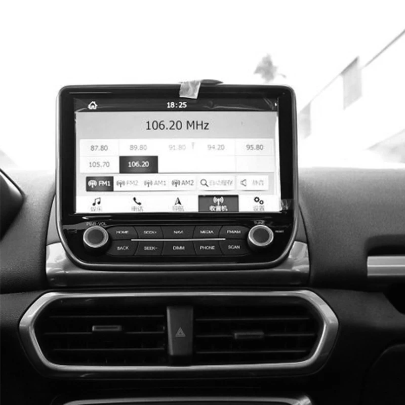 9 Inch Car GPS Navigation Screen Tempered Steel Protective Film For Ford Ecosport 2018 Auto Interior Accessories Car Styling
9 Inch Car GPS Navigation Screen Tempered Steel Protective Film For Ford Ecosport 2018 Auto Interior Accessories Car Styling