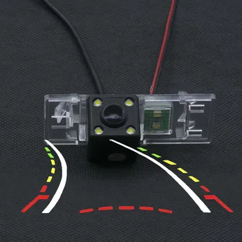 Dynamic Trajectory Tracks Rear view Camera for Peugeot 307 308 408 508 nissan sunny X-Trail Pathfinder Geely M Car Camera
Dynamic Trajectory Tracks Rear view Camera for Peugeot 307 308 408 508 nissan sunny X-Trail Pathfinder Geely M Car Camera