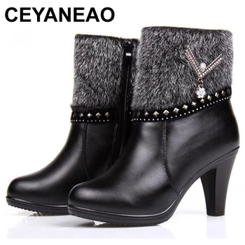 CEYANEAONoble Elegant Fashion Shoes Warm Wool Winter Boots Women Boots Newest Winter Real Leather Shoes High HeelsSnow BootsE923
CEYANEAONoble Elegant Fashion Shoes Warm Wool Winter Boots Women Boots Newest Winter Real Leather Shoes High HeelsSnow BootsE923