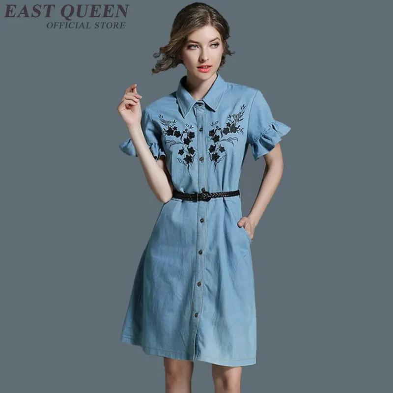 midi dress with belt denim jeans autumn fall dresses 2018 new arrival female elegant dress clothing KK1969
midi dress with belt denim jeans autumn fall dresses 2018 new arrival female elegant dress clothing KK1969