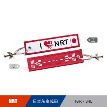 Japan Narita International NRT Airport Luggage Tag Embroider Metal Plane Bag Tag Gift for Flight Crew Pilot Aviation Lover
Japan Narita International NRT Airport Luggage Tag Embroider Metal Plane Bag Tag Gift for Flight Crew Pilot Aviation Lover