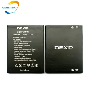 1PCS New 100% High Quality Ixion M245 Battery for DEXP Ixion M245 mobile phone + Track Code
1PCS New 100% High Quality Ixion M245 Battery for DEXP Ixion M245 mobile phone + Track Code
