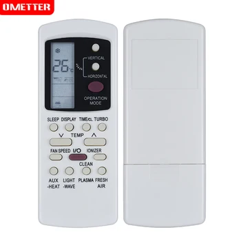 Conditioner air conditioning remote control suitable for galanz GZ-50GB-E1 Compatible for LENNOX ERISSON YAMATSU
Conditioner air conditioning remote control suitable for galanz GZ-50GB-E1 Compatible for LENNOX ERISSON YAMATSU