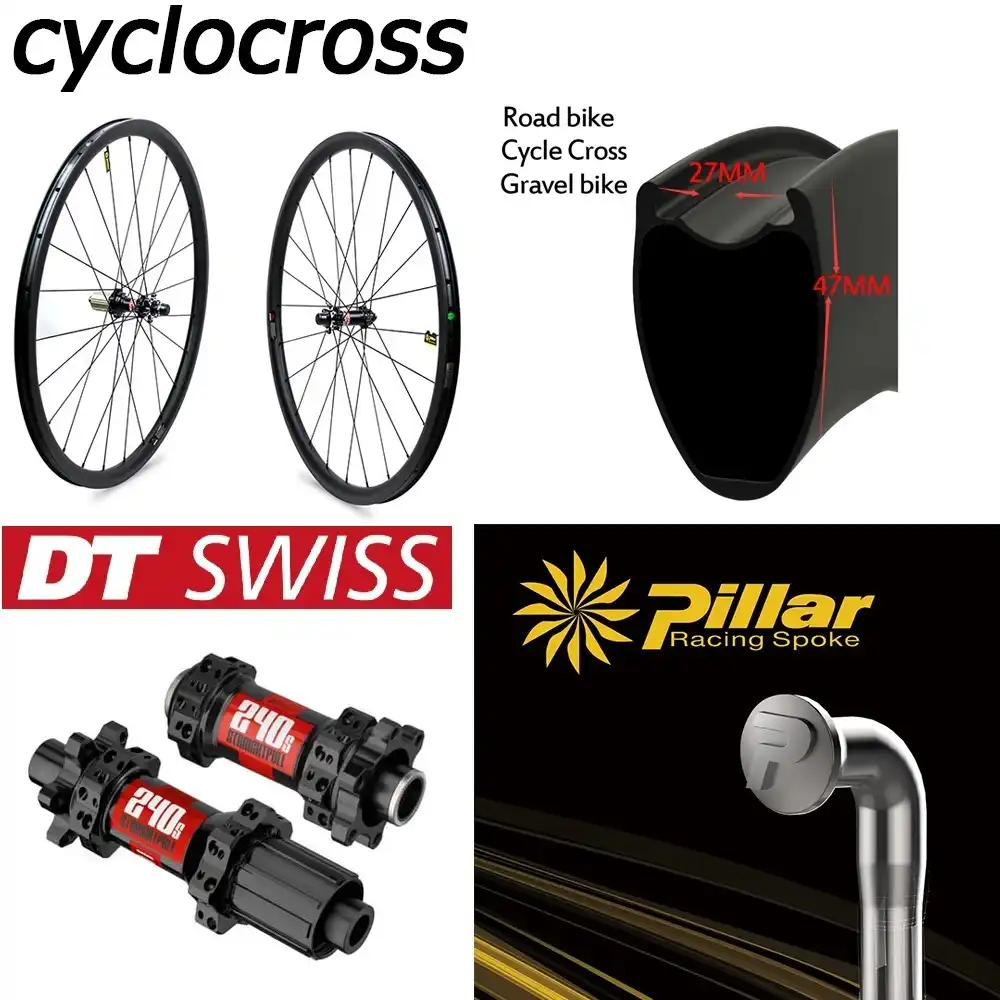 dt swiss cyclocross