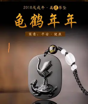 Free Shipping Natural Obsidian Horse Elephant Tortoise cranes unicorn Pendant Necklace Fashion Charm Jewelry Lucky Amulet
Free Shipping Natural Obsidian Horse Elephant Tortoise cranes unicorn Pendant Necklace Fashion Charm Jewelry Lucky Amulet