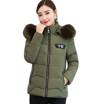 Short Fur Collar Winter Jacket Women Autumn Cotton-padded Solid Color Women Parka With Hood high Quality Female Coat 2018 CM1037
Short Fur Collar Winter Jacket Women Autumn Cotton-padded Solid Color Women Parka With Hood high Quality Female Coat 2018 CM1037