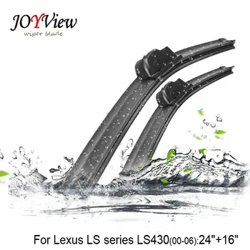 U-hook Size:24"+16" Fit For Lexus LS series LS430 (2000-2006) LS460 (2006 onwards) Wipers
U-hook Size:24"+16" Fit For Lexus LS series LS430 (2000-2006) LS460 (2006 onwards) Wipers