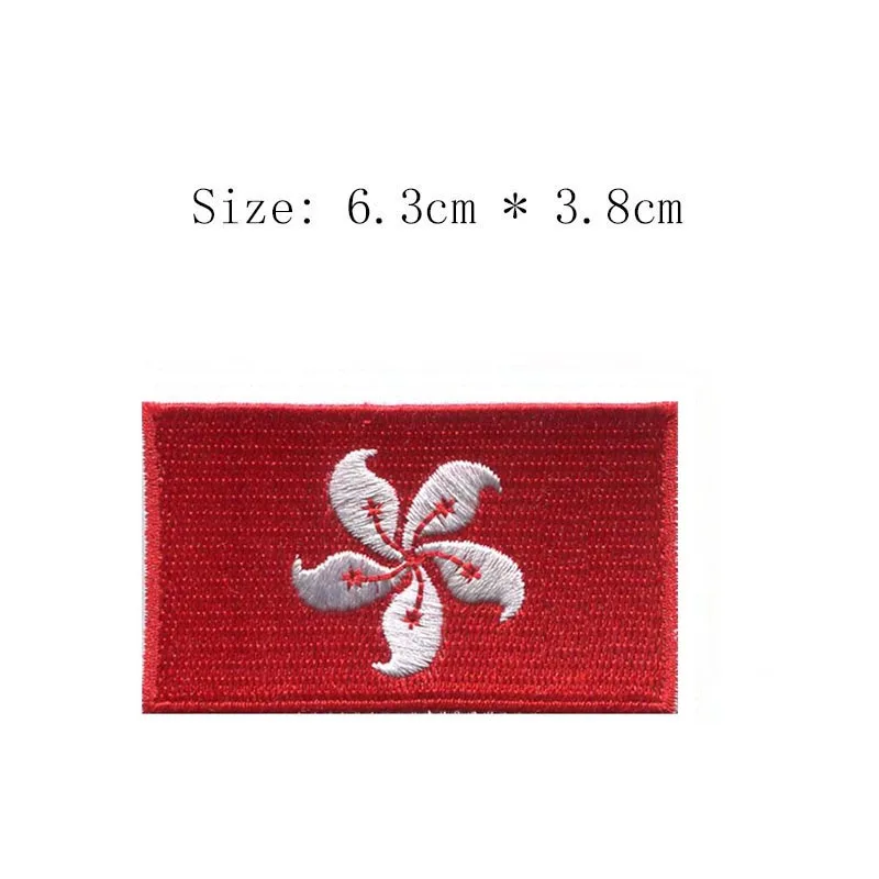 Free shipping China Hong Kong embroidery flag patch Wholesale iron on sew left chest for Motorcycle Jacket coat Bauhinia emblem
Free shipping China Hong Kong embroidery flag patch Wholesale iron on sew left chest for Motorcycle Jacket coat Bauhinia emblem