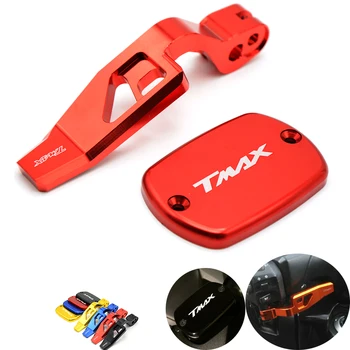 2017 NEW Motorcycle Front Brake Clutch Fluid Reservo Cap&Hand parking brake lever for Yamaha T-MAX TMAX 500 2008 2009 2010 2011
2017 NEW Motorcycle Front Brake Clutch Fluid Reservo Cap&Hand parking brake lever for Yamaha T-MAX TMAX 500 2008 2009 2010 2011