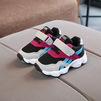 Fashion Children Casual Shoes Breathable Famous Brand Kids Sneakers Comfortable Sports Girls Boys Shoes Size 21-30
Fashion Children Casual Shoes Breathable Famous Brand Kids Sneakers Comfortable Sports Girls Boys Shoes Size 21-30