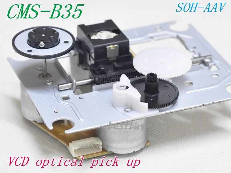 CMS-B35 (5)
