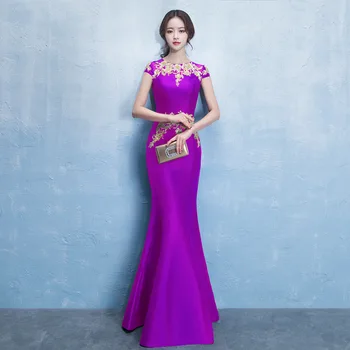4 Colors Women Slim Sexy Qipao Chinese Traditional Embroidery Cheongsam Mermaid Floor Length Vestidos Stage Performance Clothes
4 Colors Women Slim Sexy Qipao Chinese Traditional Embroidery Cheongsam Mermaid Floor Length Vestidos Stage Performance Clothes