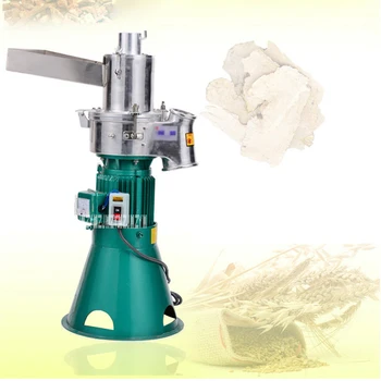 New Hot YF3-3 Continuous Grinding Machine Medicinal Materials Powder Grinder Machine Herbs Mills 220V 2500W 2840r/min 10-50kg/h
New Hot YF3-3 Continuous Grinding Machine Medicinal Materials Powder Grinder Machine Herbs Mills 220V 2500W 2840r/min 10-50kg/h
