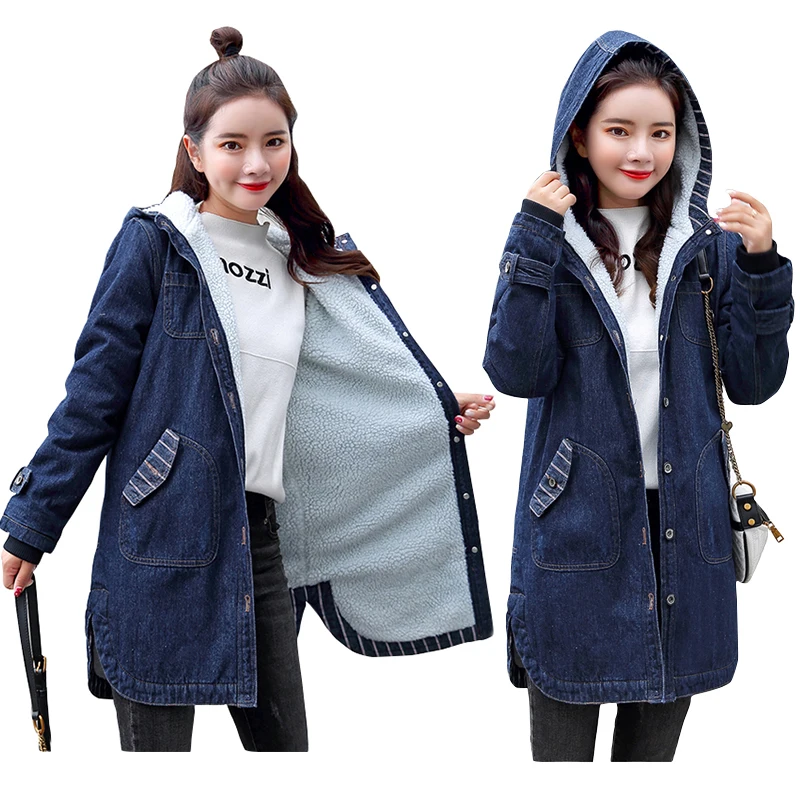 Winter Warm Denim Jackets Female Hooded Coat Thicken warm Fur Jean Jackets for Women Harajuku Plus Size 5XL Loose Outerwear
Winter Warm Denim Jackets Female Hooded Coat Thicken warm Fur Jean Jackets for Women Harajuku Plus Size 5XL Loose Outerwear