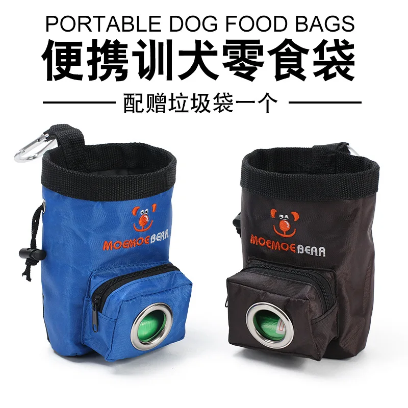 Oxford Cloth Training Award Snack Wallet Pet Portable Feeding Bag Containing Garbage Bag
Oxford Cloth Training Award Snack Wallet Pet Portable Feeding Bag Containing Garbage Bag