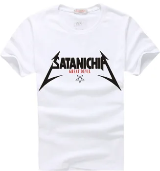 Gabriel DropOut Great Devil T-shirt Animation Comic Fashion Cosplay
Gabriel DropOut Great Devil T-shirt Animation Comic Fashion Cosplay