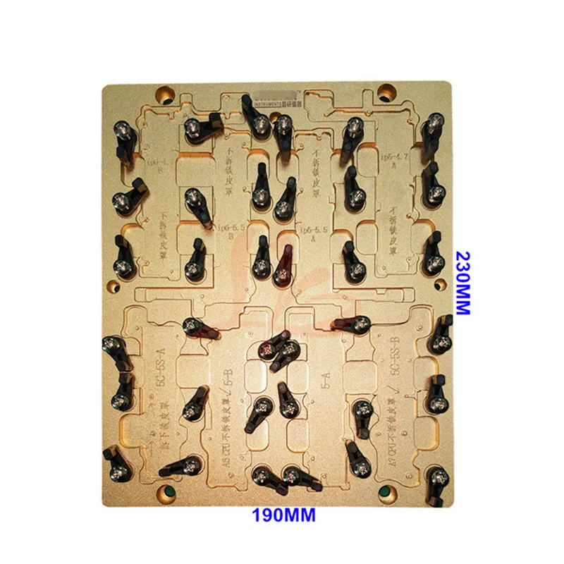 Mould 190x230 (3)