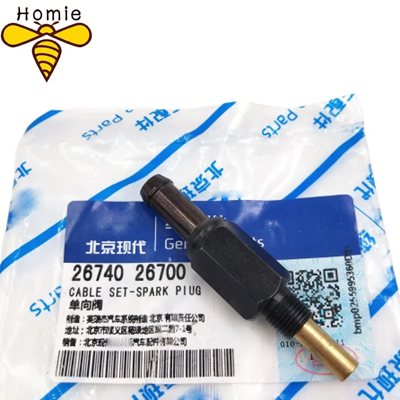 Genuine Original 26740-26700 26740-21314 Exhaust Valve PCV Valve For Hyundai Accent 1.6L 2001-2007 For Elantra Spectra 2.0L
Genuine Original 26740-26700 26740-21314 Exhaust Valve PCV Valve For Hyundai Accent 1.6L 2001-2007 For Elantra Spectra 2.0L