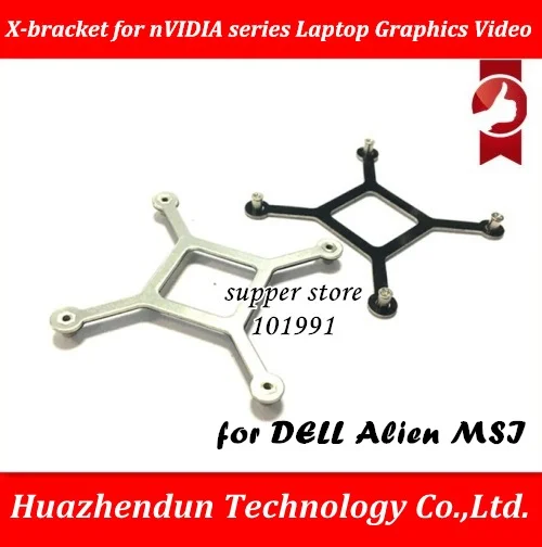 X Fixed bracket X-baffle for nVIDIA gtx765m gtx965m gtx970m gtx980m gtx870m gtx880m gtx780m gtx1060 Laptop Graphics Video Card
X Fixed bracket X-baffle for nVIDIA gtx765m gtx965m gtx970m gtx980m gtx870m gtx880m gtx780m gtx1060 Laptop Graphics Video Card