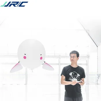 JJRC H80 Qbo RC Fly Remote Control Helium Balloon Robot Toys 30mins Flight Time 2.4G RC Quadcopter RTF Girls Gift Pink for girls
JJRC H80 Qbo RC Fly Remote Control Helium Balloon Robot Toys 30mins Flight Time 2.4G RC Quadcopter RTF Girls Gift Pink for girls