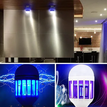 Mosquito Killer LED Bulb Bug Zapper Lamp Insect Killing Bulb Night Light Repeller MAL999
Mosquito Killer LED Bulb Bug Zapper Lamp Insect Killing Bulb Night Light Repeller MAL999