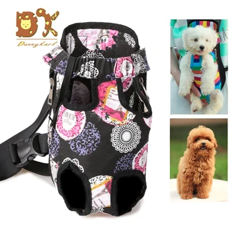 DannyKarl Cat Puppy Dog Travel Supplies Pet Dog Carrier Front Chest Backpack Five Holes Backpack Sling Holder Mesh Outdoor 2018
DannyKarl Cat Puppy Dog Travel Supplies Pet Dog Carrier Front Chest Backpack Five Holes Backpack Sling Holder Mesh Outdoor 2018
