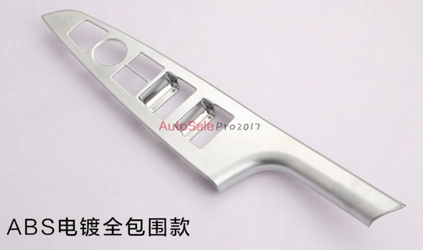 QQ20170823192158
