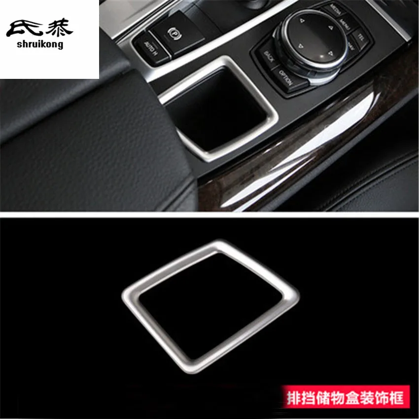 1PC Stainless Steel Gear Storage Box Decoration Cover For 2014-2018 BMW X5 F15 / X6 F16 Car Accessories
1PC Stainless Steel Gear Storage Box Decoration Cover For 2014-2018 BMW X5 F15 / X6 F16 Car Accessories
