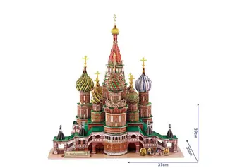 Saint Basil's Cathedral building model 3d three-dimensional puzzle adult fight inserted diy educational toys
Saint Basil's Cathedral building model 3d three-dimensional puzzle adult fight inserted diy educational toys