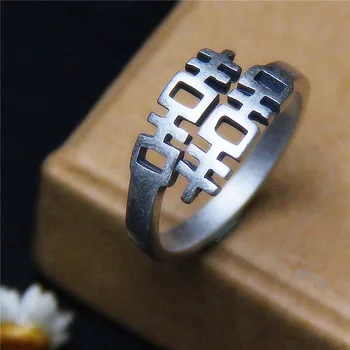silver original foot silver Thailand national S925 open double ring ring for women Chinese wind restoring ancient ways
silver original foot silver Thailand national S925 open double ring ring for women Chinese wind restoring ancient ways