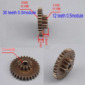 1pcs All-metal gears 0.5module /12 tooth gear +0.5module / 30 tooth gear Hole size 2.5mm (No close fit) gear
1pcs All-metal gears 0.5module /12 tooth gear +0.5module / 30 tooth gear Hole size 2.5mm (No close fit) gear