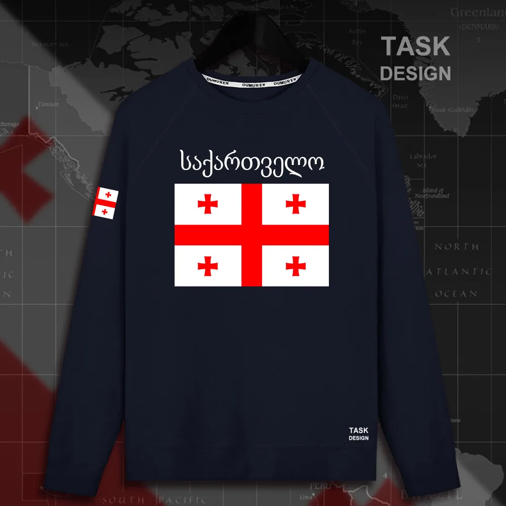 HNat_Georgia02_MA01navy