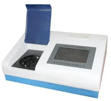 PRT-8AX Pesticide Residue Speedometer Automatic Rotation Colorimetric Cell Pool 8 Channel LCD7 Inch Touch Screen Give 100 Test R
PRT-8AX Pesticide Residue Speedometer Automatic Rotation Colorimetric Cell Pool 8 Channel LCD7 Inch Touch Screen Give 100 Test R