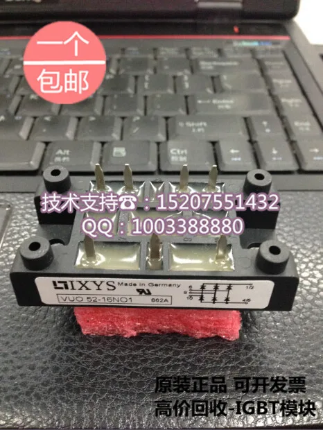VUO52-16NO1 54A1600V brand new imported IXYS IXYS three phase rectifying bridge modules
VUO52-16NO1 54A1600V brand new imported IXYS IXYS three phase rectifying bridge modules