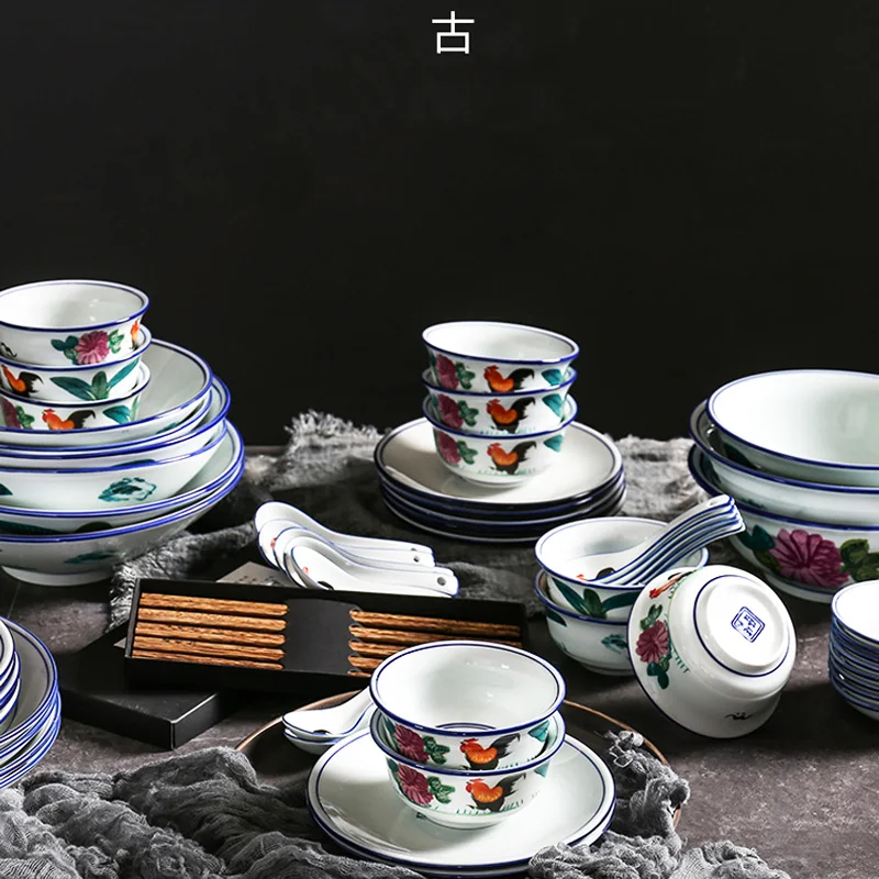A Set For restaurants Hotel tableware big red Cock pattern Ceramic Home Bone china rice soup bowl Plate Spoon Tableware
A Set For restaurants Hotel tableware big red Cock pattern Ceramic Home Bone china rice soup bowl Plate Spoon Tableware
