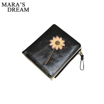 Mara's Dream New Women Coin Key Holder Case Soft PU Leather Short Wallet Solid Color Women Credit Card Coin Purse Mini Bags Girl
Mara's Dream New Women Coin Key Holder Case Soft PU Leather Short Wallet Solid Color Women Credit Card Coin Purse Mini Bags Girl